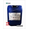 瓦克BS1306涂料内掺防水剂BS1340BS206
