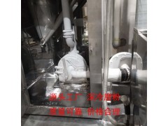 工厂低温加工碾磨塑胶颗粒tpupvc，pp等来料加工图2