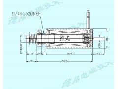 DO1130-DC24V-S直流圆管电磁铁图3
