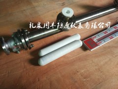 内衬四氟磁翻板液位计厂家直销，非二手商图3