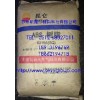 ABS0215A/吉林石化苏州经销长期优惠供应