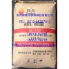 ABSGE-150/吉林石化苏州经销长期优惠供应