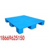 固原塑料垫板/固原网格塑料垫板/固原平板塑料垫板
