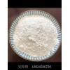 重质碳酸钙粉作用供应纳米碳酸钙供应