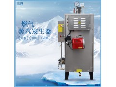 山东饲料加工蒸汽发生器用于饲料加工，保证动物的健康和营养图3