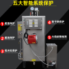 广东广州旭恩厂家蒸汽发生器的类型和应用