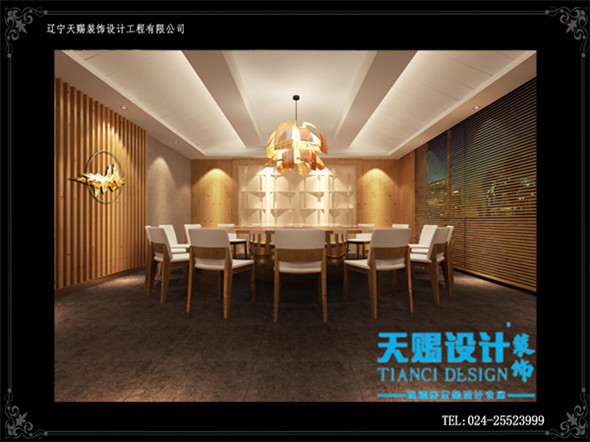 43 °9羊火锅装修设计 (3)