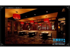 沈阳专注火锅店装修设计的工装装修公司图3