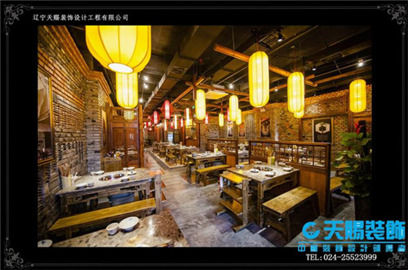 火锅店装修设计 (4)