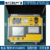 二级SF6气体密度校验仪压力范围0~1.0Mpa承试