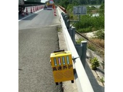 骧虎XH-BJQ-2L公路养护声光报警设备 便携式声光报警器图3