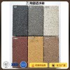 广东陶瓷透水砖价格|市政彩色透水砖|生态陶瓷透水砖