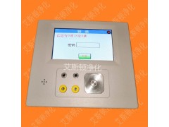 触摸屏数显人体综合测试仪ESD-20808人体静电检测仪门禁图2