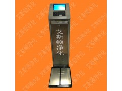 ESD-20709人体综合测试仪带软件的防静电门禁系统图3