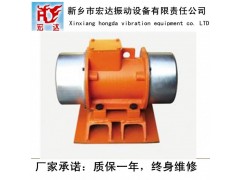 BZF防爆型料仓仓壁振动器/功率0.75kw图2