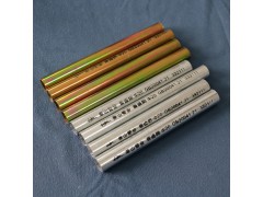 萧通牌JDG管萧通管业kbg管厂家总经销总代理联系电话图3