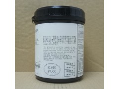 求购回收信越散热膏X-23-7921-5图2