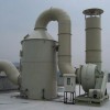 厂家直供废气处理喷淋塔、雾炮机环保设备