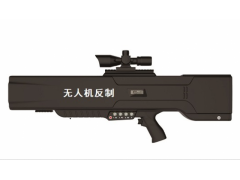 xunanda讯安达尖兵Ⅰ型无人机反制设备手持式反无人机枪图2