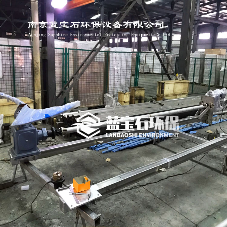 悬挂式推流器12