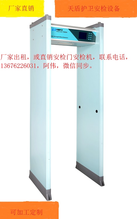 微信图片_20190625095455 - 副本