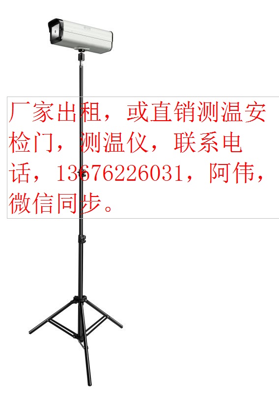 微信图片_20200423100758