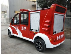 电动瓶巡逻消防车图2