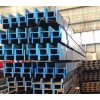 重庆厂家现货直供，HEB160热轧H型钢，欧洲标准H型钢
