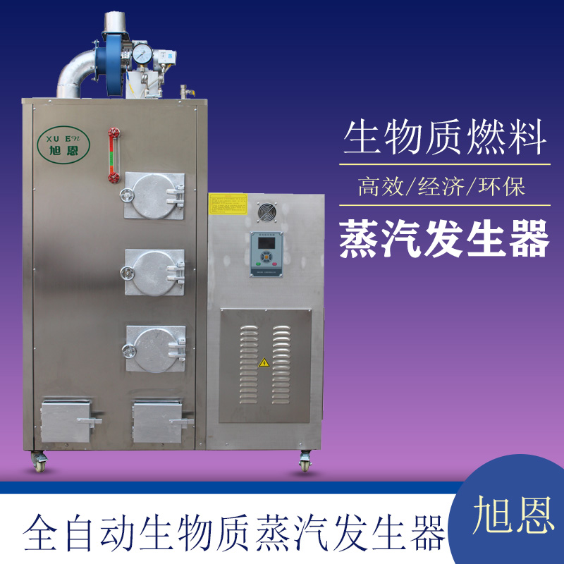 a21f811d2eb7490ca5a45cb992c6eb25 - 副本 - 副本
