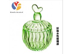 环保水性玻璃烤漆可过洗碗机测试图3