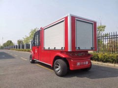 西安傲威电动消防车，社区微型消防车，小型电动消防车图3