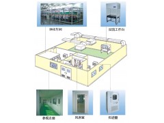 江西千级净化车间，萍乡万级洁净室装修，吉安百级无尘室安装公司图3