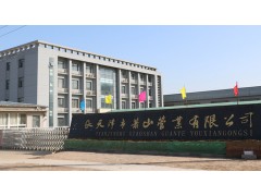 萧通jdg管kbg镀锌管厂家联系电话图2