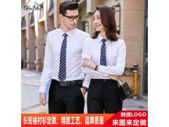 厂家供应职业衬衫男女同款衬衣工作服定制加工图2