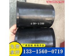 电力管接头PE穿线管连接头50 63 75110PE管接头图3