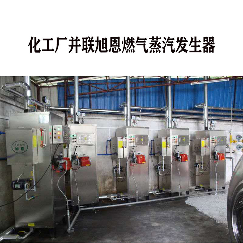 气100-4