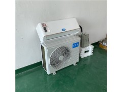 黄山市防爆空调厂家图3