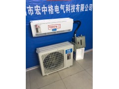 宁德市挂壁式防爆空调厂家图2