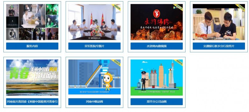 微信截图_20201029073833
