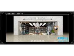 沈阳专注做连锁店铺装修设计十五年的装修公司图2