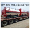 河南永兴锅炉集团供应1吨燃油供暖热水锅炉