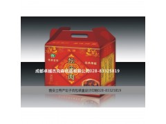 成都年货大礼包装盒定制｜四川土特产礼盒生产｜坚果包装盒图2