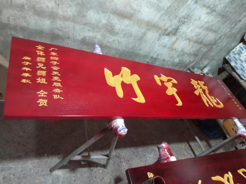 微信图片_20201109140639