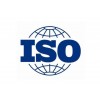 境外ISO9001认证-ISO质量体系认证