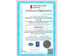 境外ISO9001认证-ISO质量体系认证图2