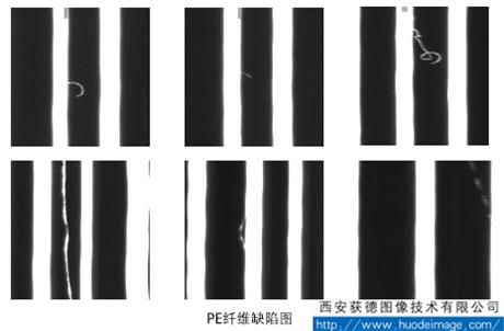 PE纤维缺陷图