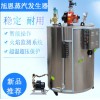 蒸汽发生器常用的排污系统装置
