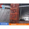 湖南施工安全梯笼安装「春力金属制品」施工安全爬梯/价格从优