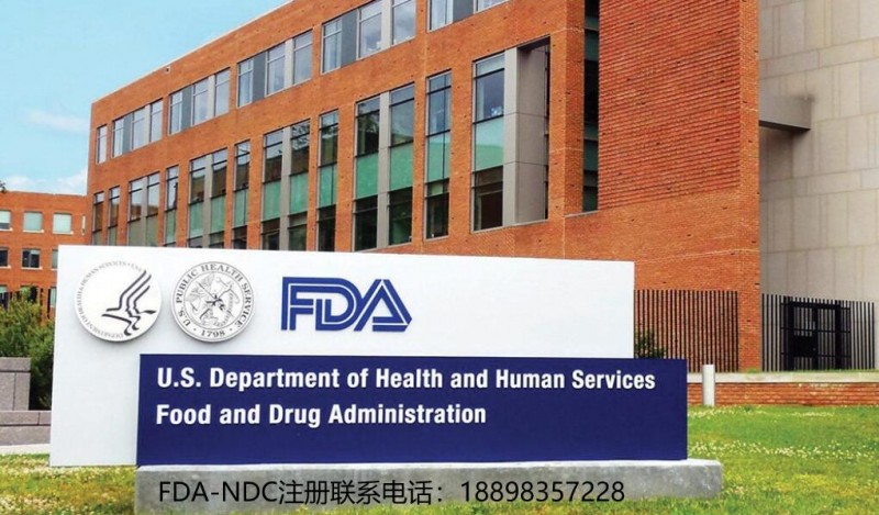 FDA图片