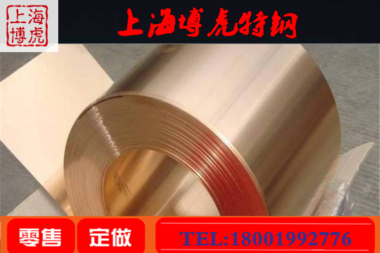 QQ图片20200428130248
